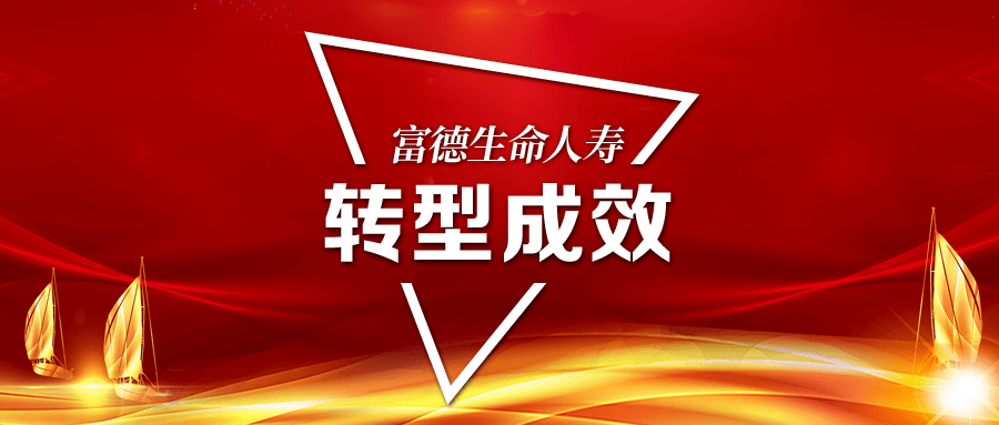 传统主业“失血”,转型困局待解,东江环保四年累亏超32亿
