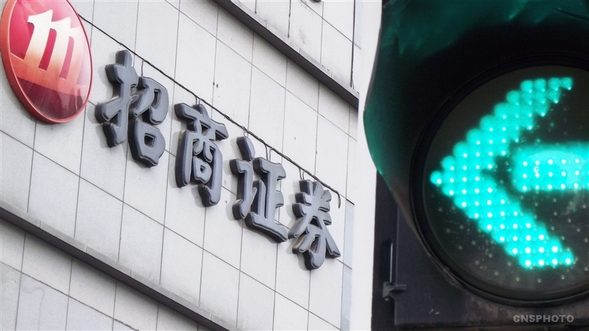 瑞声科技(02018.HK)连续6日回购，累计斥资6527.21万港元
