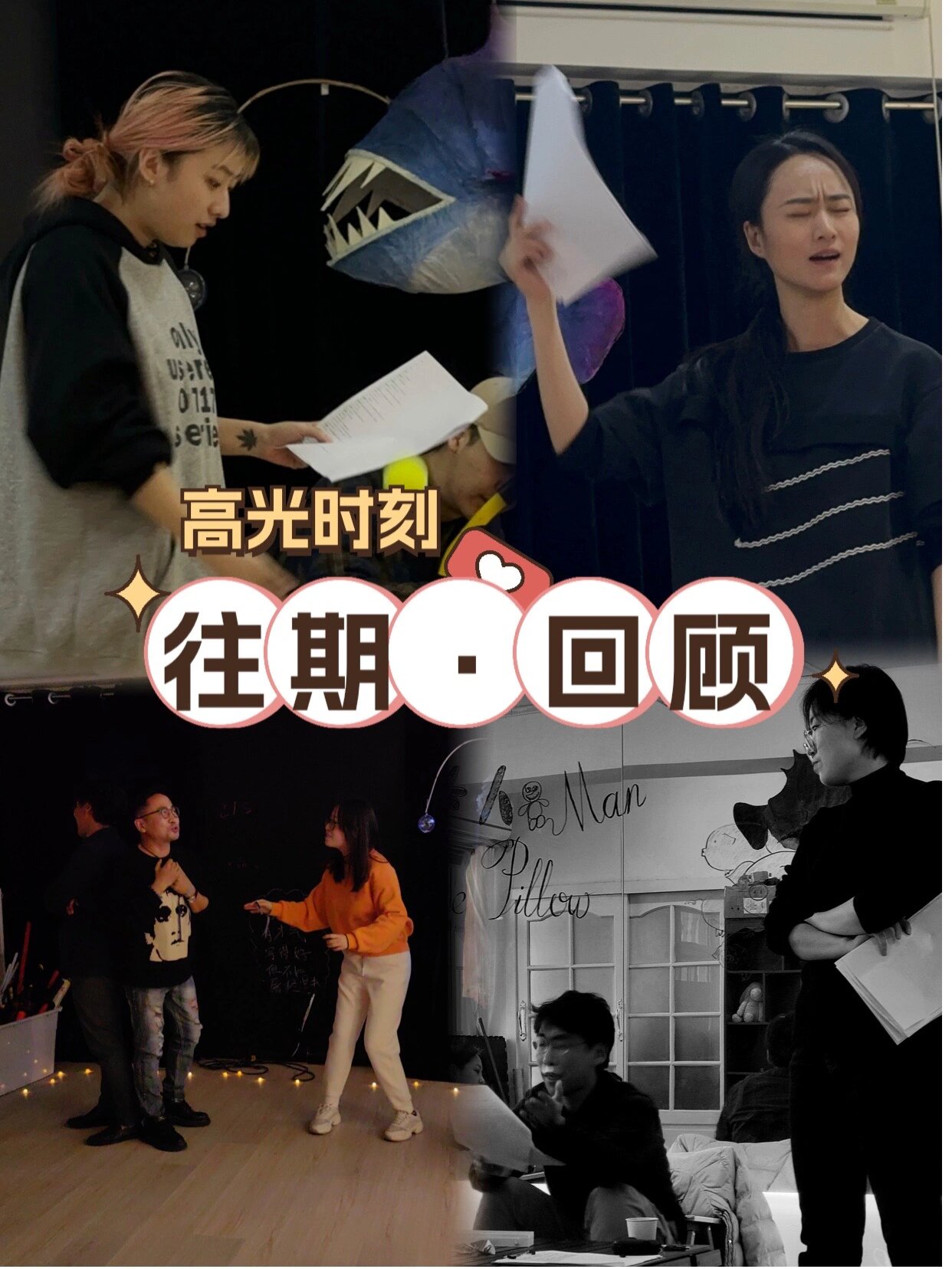 国产大模型：这次剧本不一样