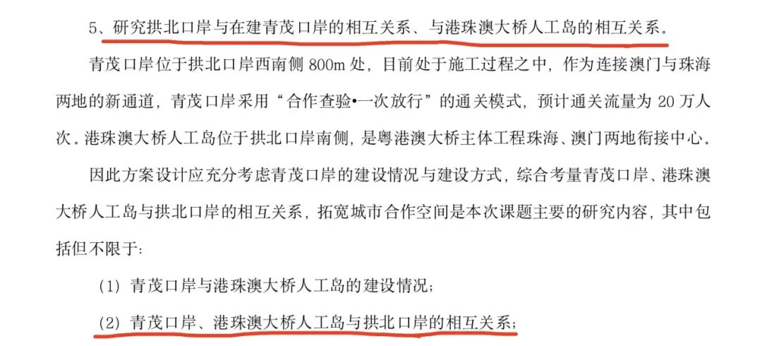 实探:清明假期深圳口岸“人人人”!口岸加速向“经济引擎”转型升级