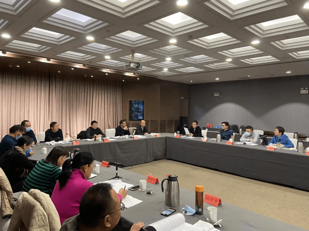 兴业基金：中央经济工作会议解读研判