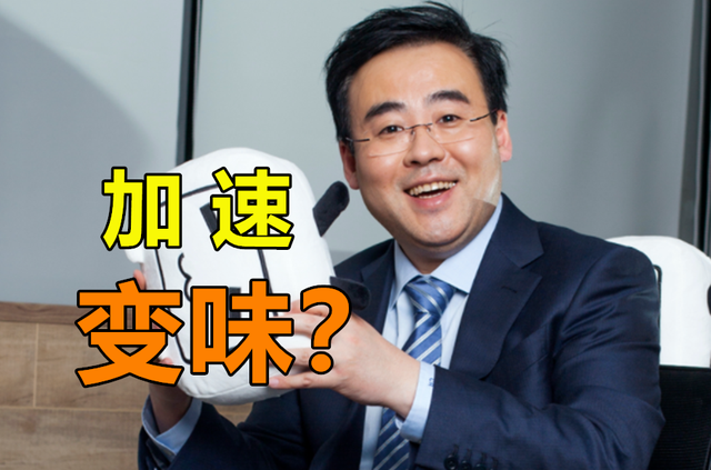 燕麦科技涨10.42%，股价创历史新高