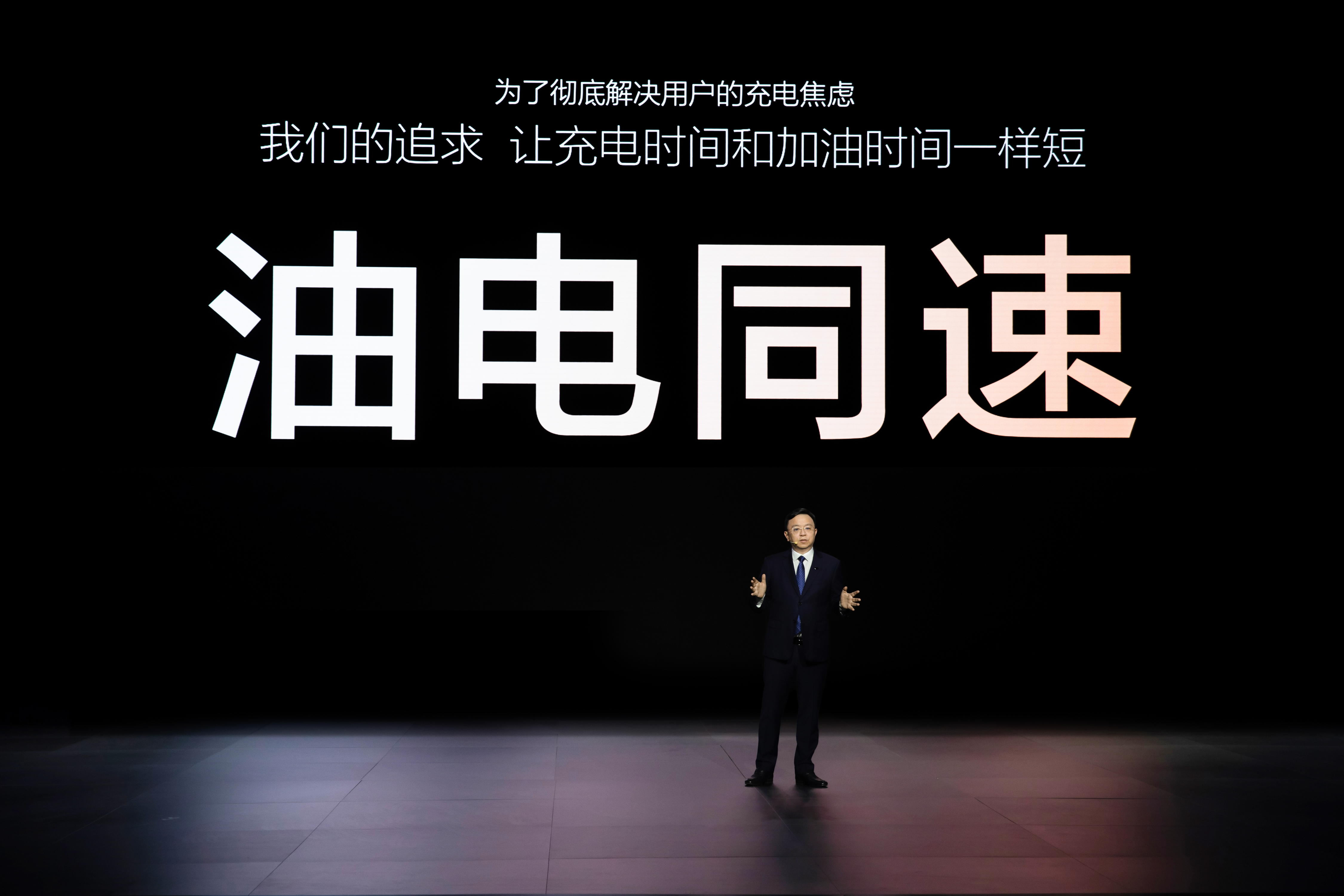 现代汽车电动品牌IONIQ入华 将搭载宁德时代电池和Momenta智驾