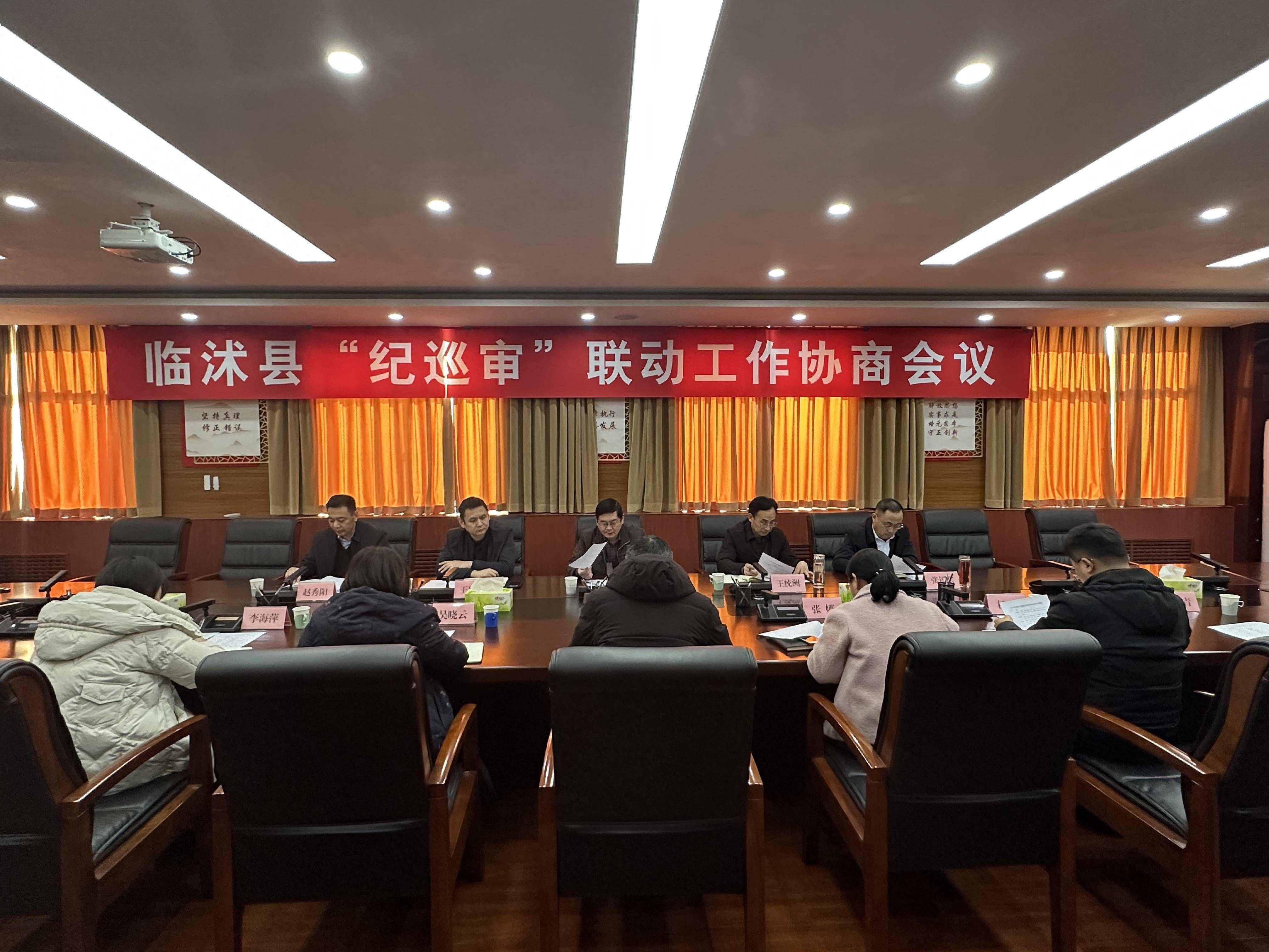 人民同泰2025年净利润同比减少37.24%,将深化四大业务板块协同效能