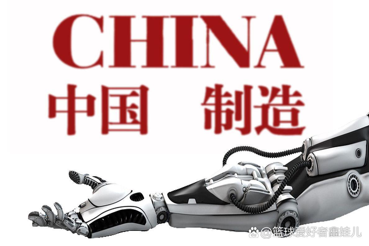 认知充裕时代：中国制造业的优势如何重新估值
