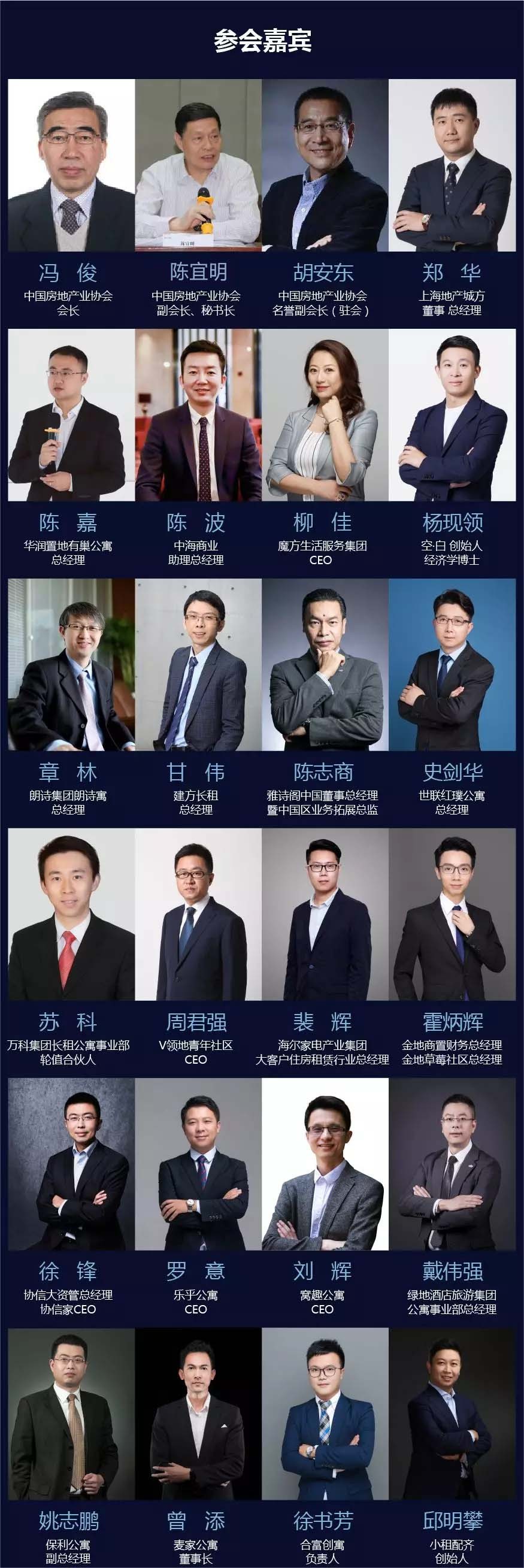 聚和材料现4笔大宗交易 总成交金额1301.38万元