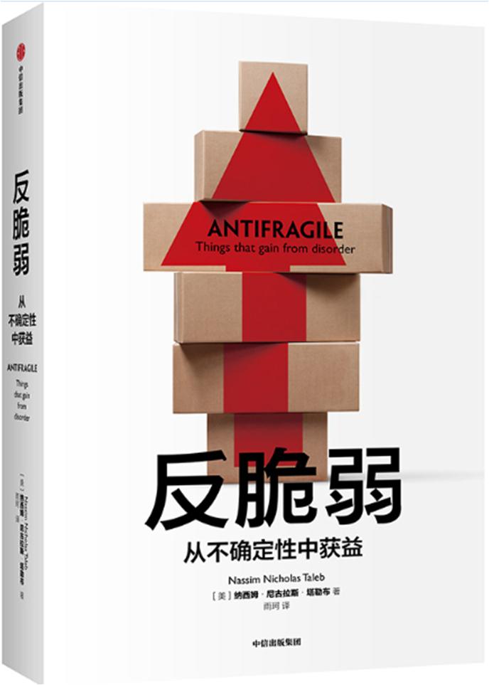 在不确定的市场中，寻找确定的“锚”，华夏卓安债券火热发行