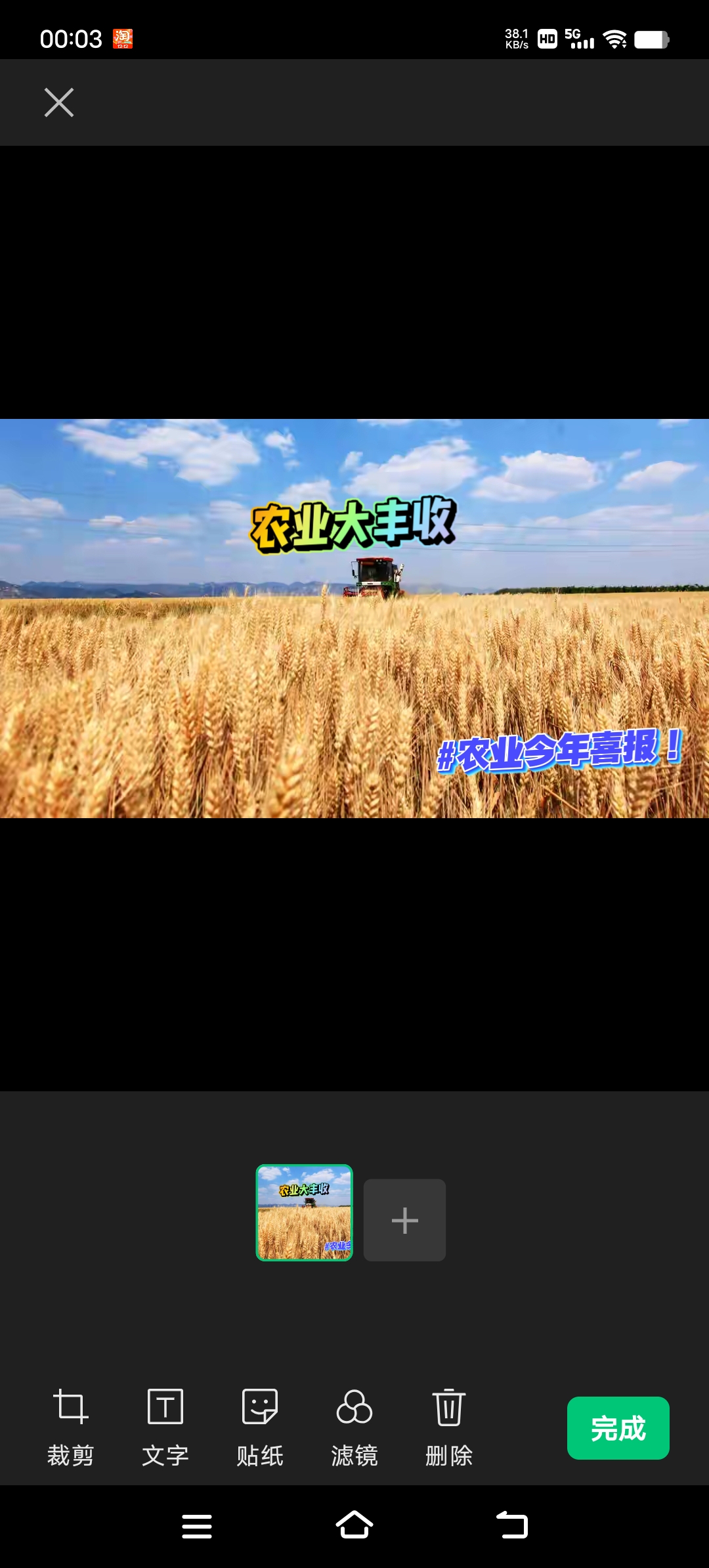 超127万亿贷款流向何处?六大行2025年成绩单揭晓答案