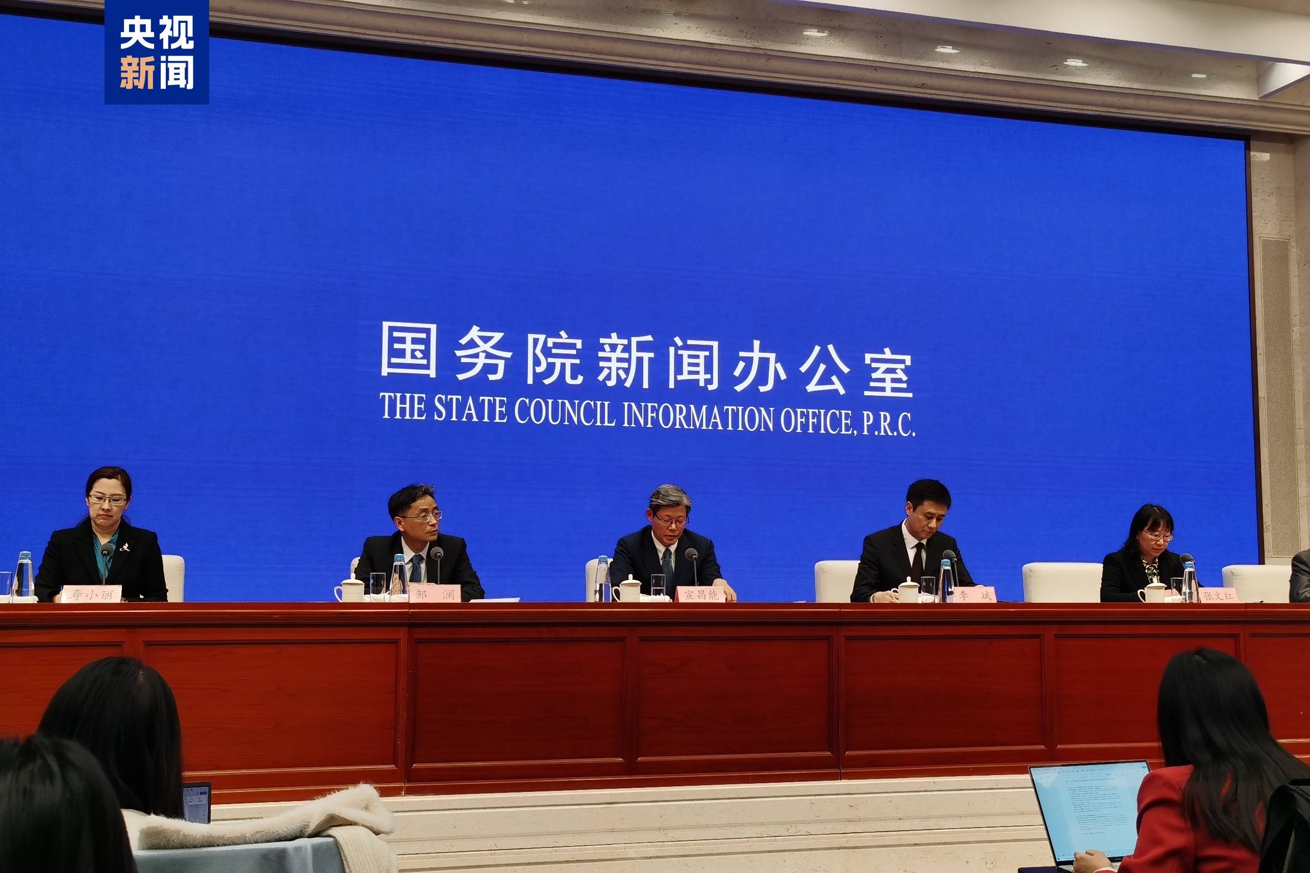 央行、外汇局最新通知！上调部分银行境外贷款杠杆率