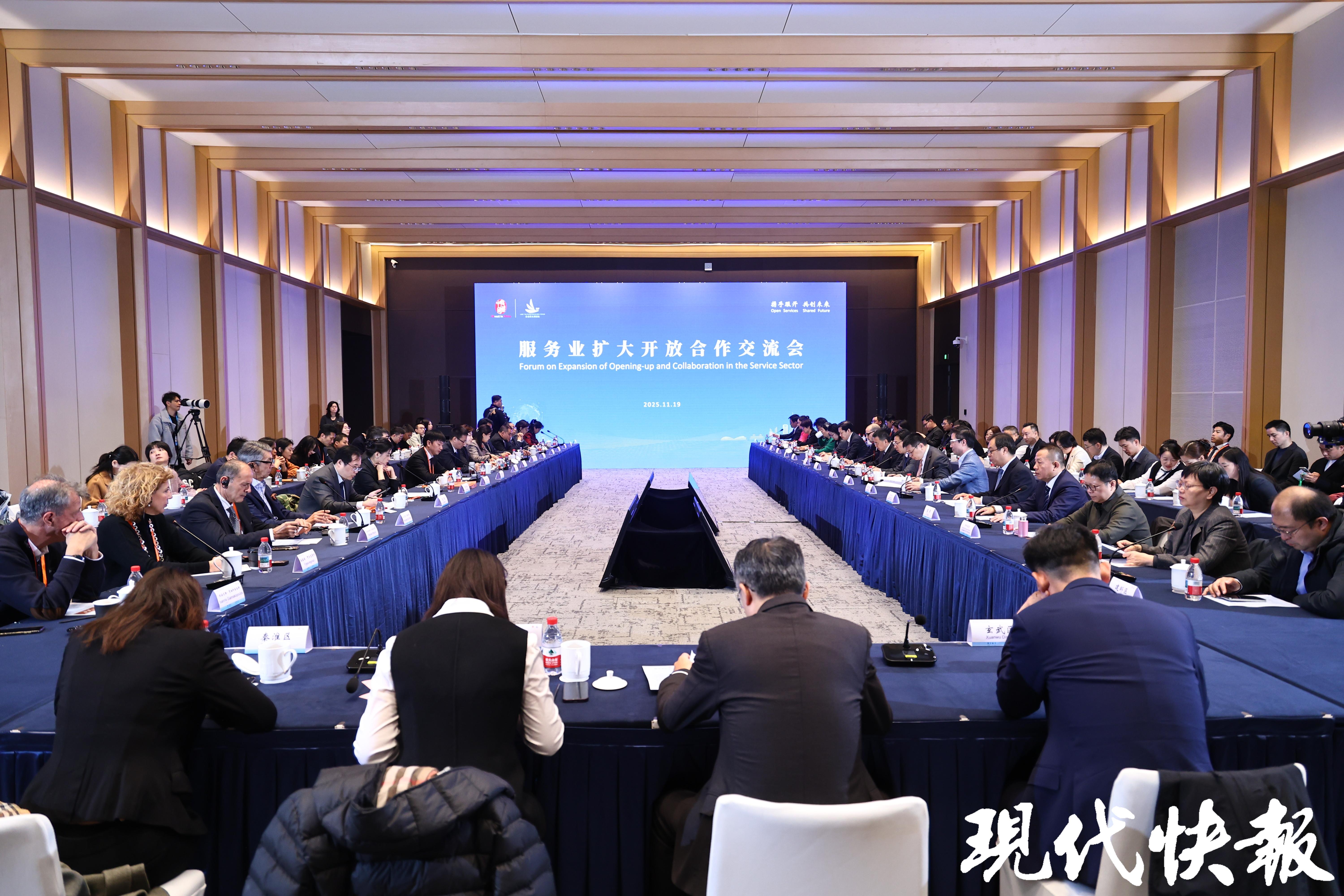 商务部：促进服务消费扩容升级 推进服务业开放合作