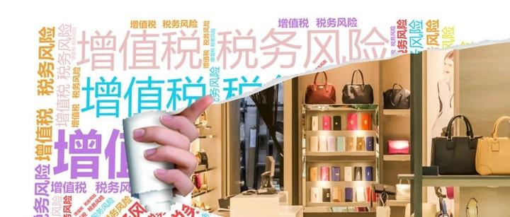 税务部门首次曝光偷逃消费税违法案件