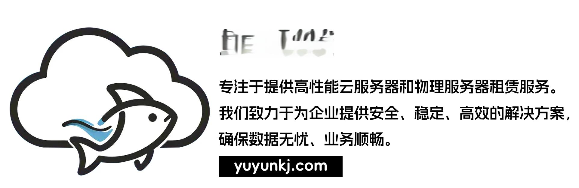 深信服：公司的AI算力网关帮助客户进行算力调度 可将客户自建、第三方租赁等各种算力统一调度