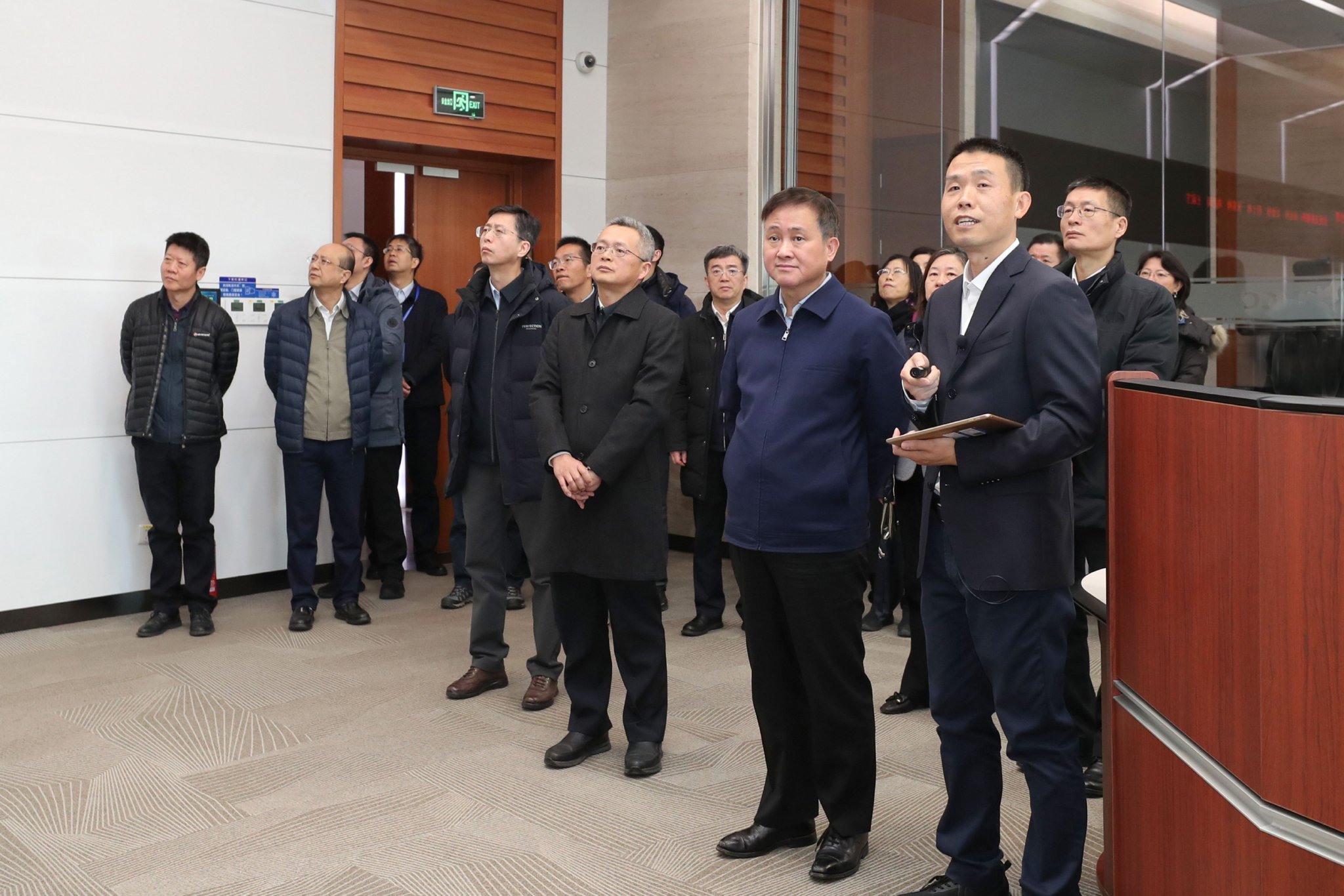 中国人民银行行长潘功胜出席第53届国际货币与金融委员会会议