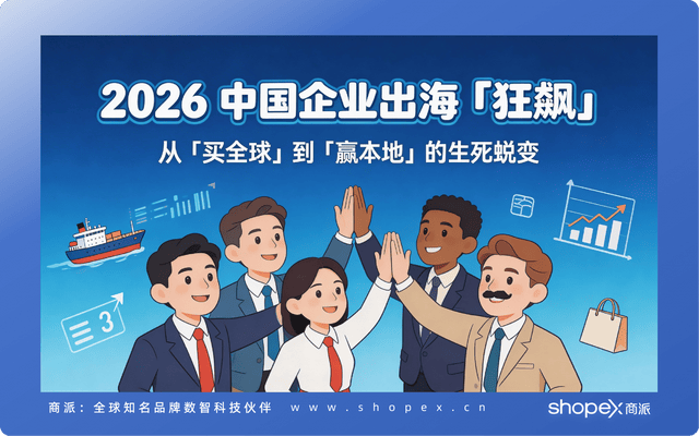 巴西全国工业联合会报告：巴西工业企业在2026年投资信心降低