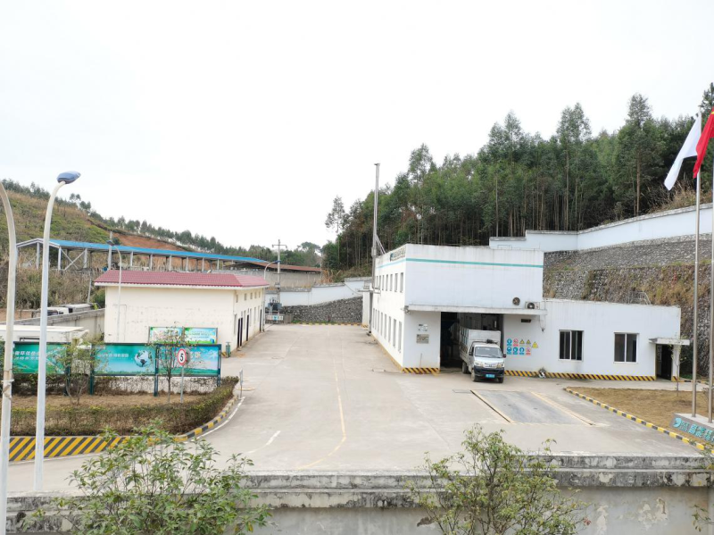 高能环境：青山洞、芭蕉湾、大坪、母溪四座金矿均位于湖南雪峰山核心成矿带，区域成矿条件优越