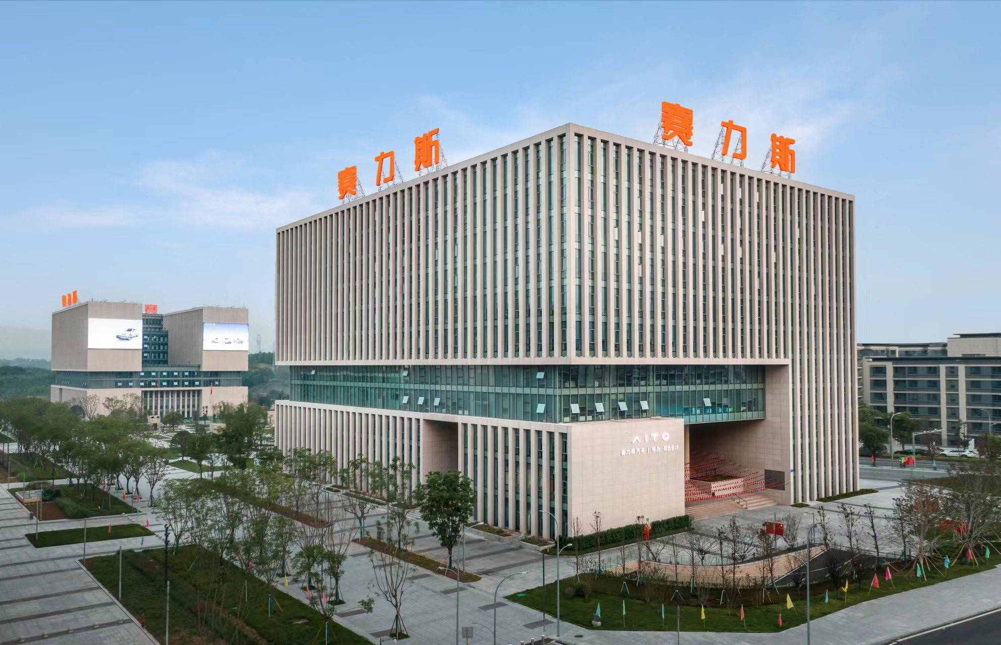 行业调整期遇挫,创业慧康营收连降、亏损翻倍,回款周期超500天