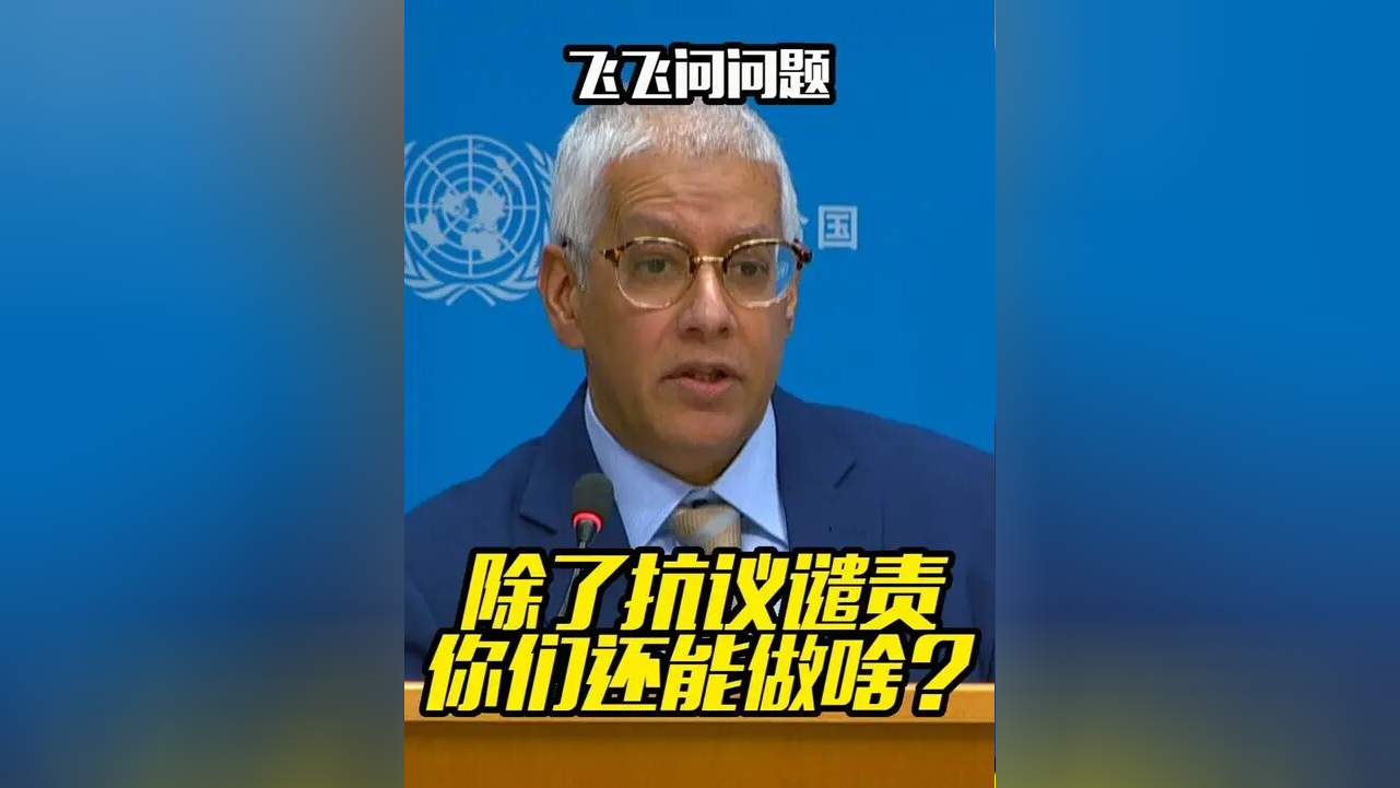科学圆桌会丨极地专家谈世界最大冰山崩解：这是一个严肃的提醒