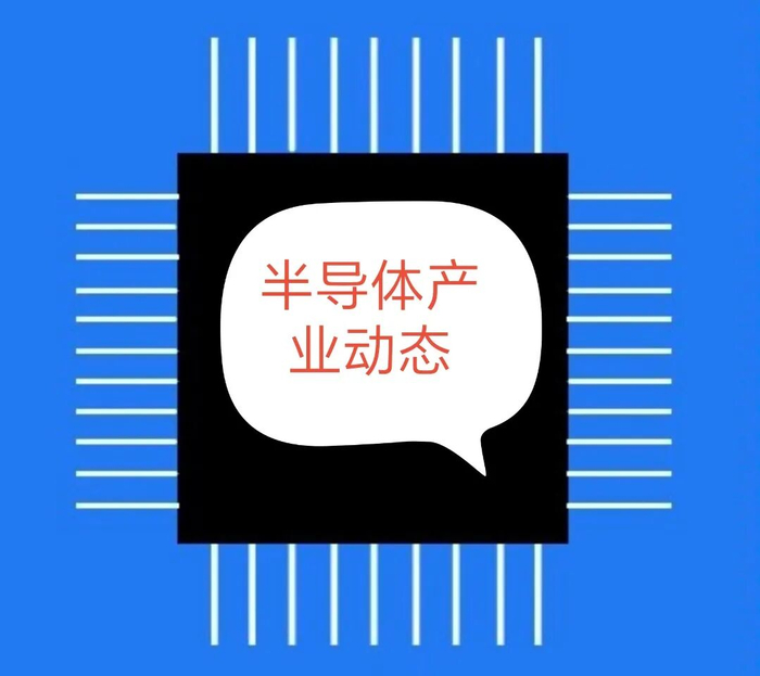 国内推理GPU独角兽曦望获超10亿元融资