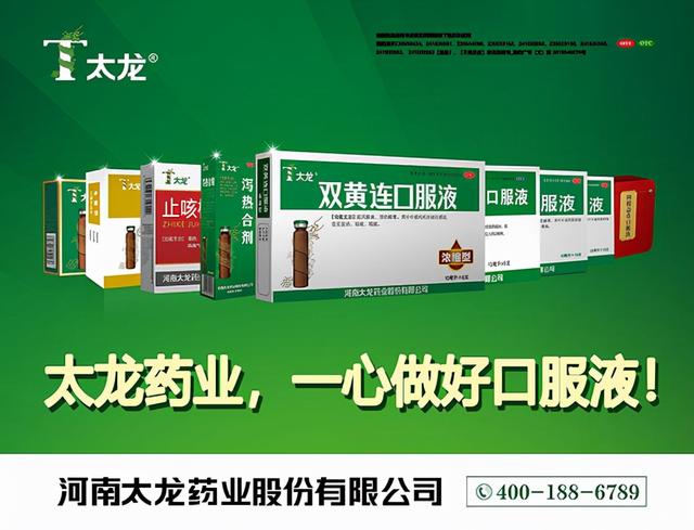 康盛股份跌停，龙虎榜上机构买入1.15亿元，卖出1.29亿元