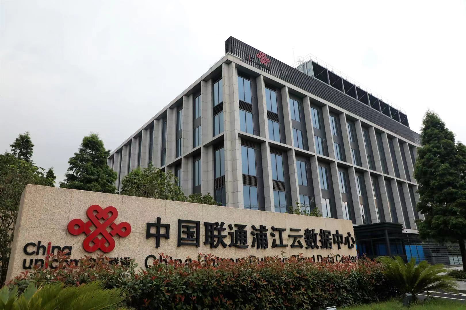 美国甲骨文公司参与摩洛哥数字基础设施建设