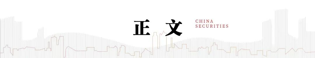 中信建投：供需双拐点已现 重点关注快递行业量利双升机会