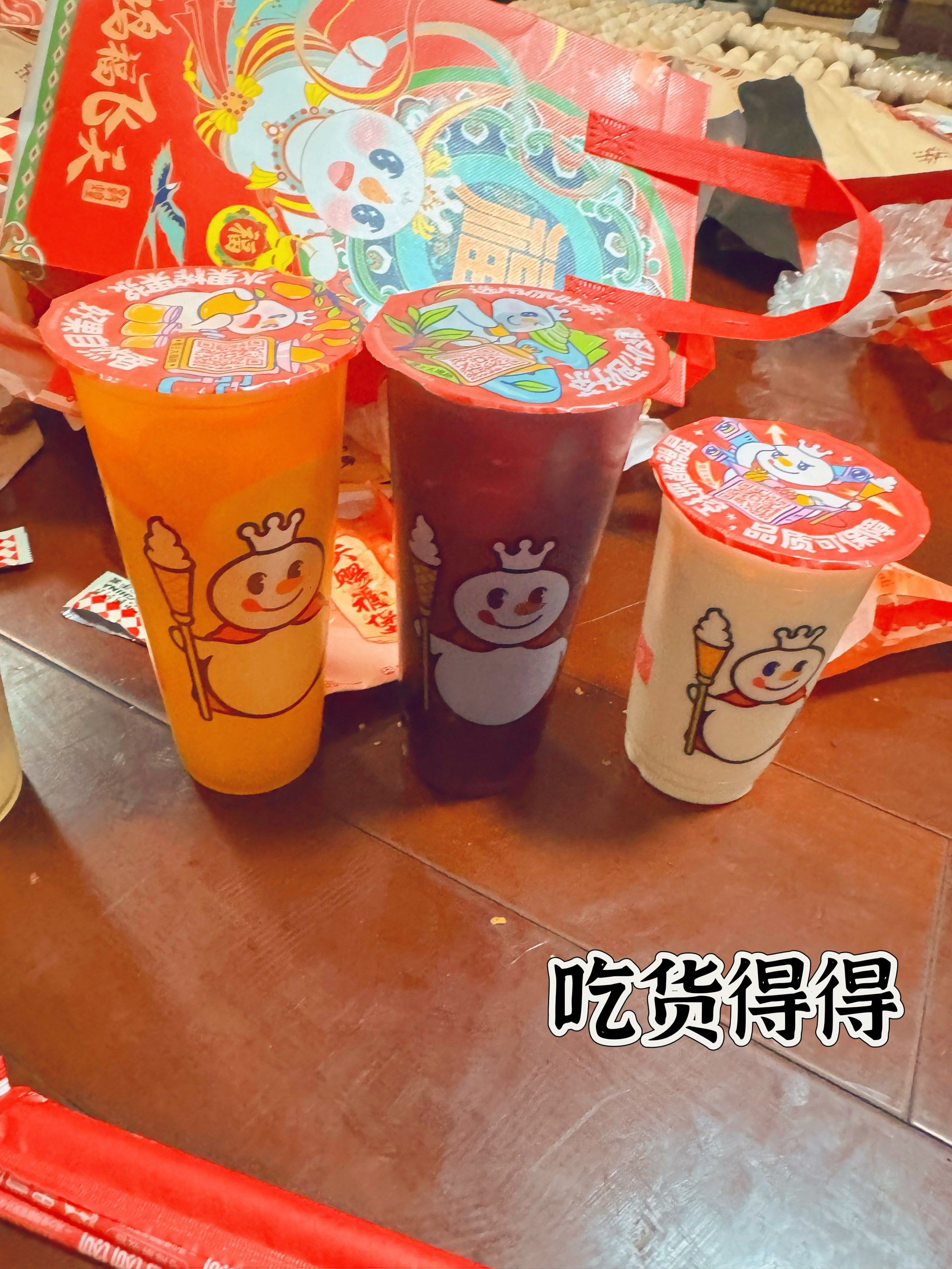 “五一”红包！就在今天，1天赚6天利息！通用回购最佳时点来了