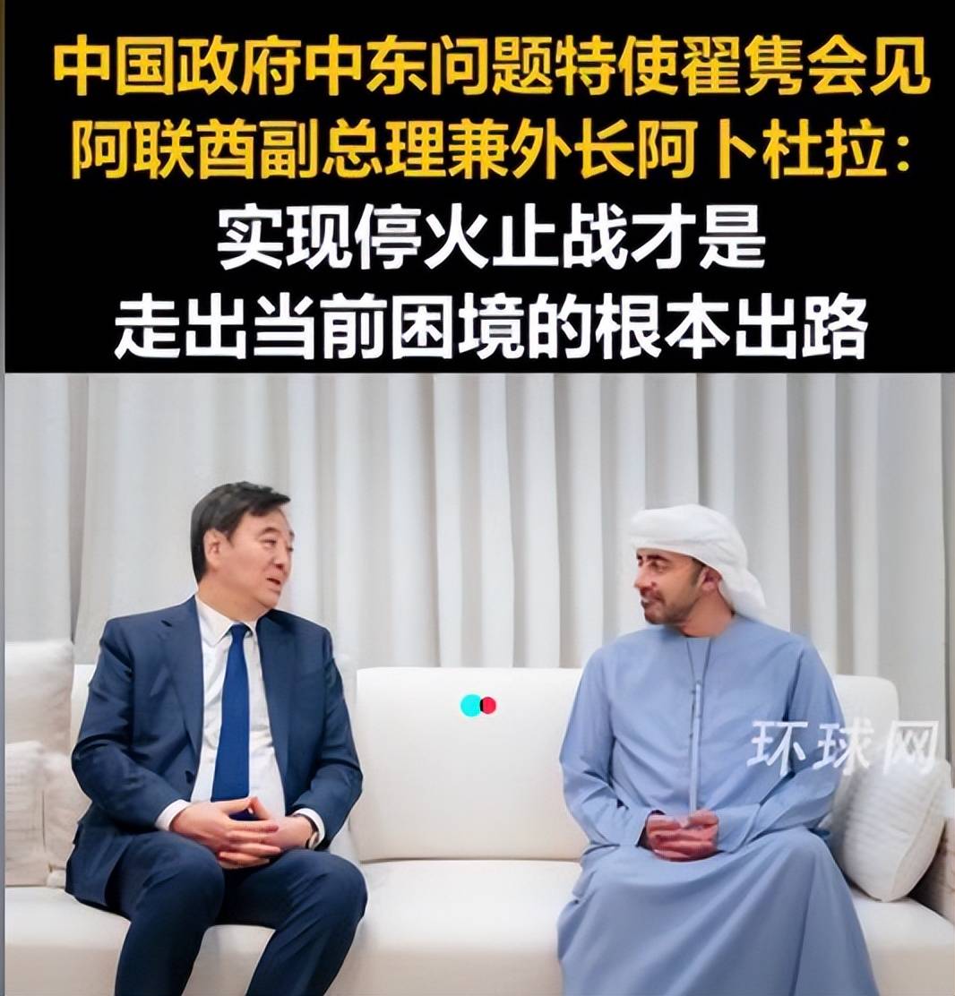 能源安全:全球动荡背景下越南面临的战略抉择