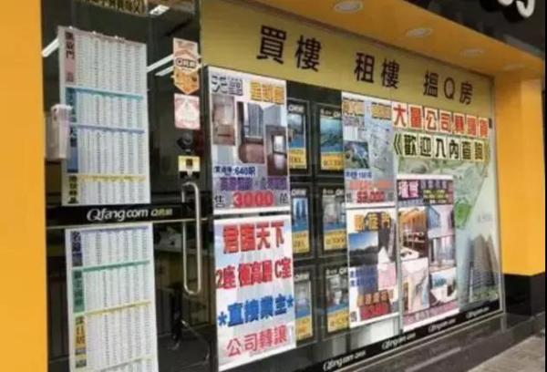 实探|外地客户咨询量明显增加!假期深圳楼市热度提升