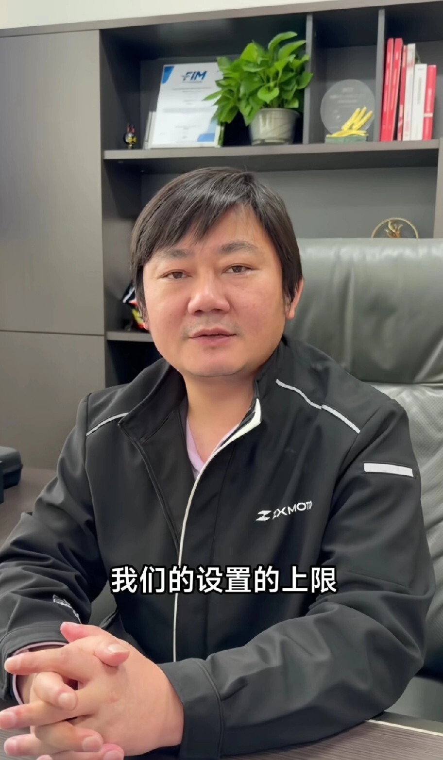张雪机车，再次夺冠！上次夺冠的奖杯、复刻赛车等已被拍卖，所得款项捐给嫣然天使基金！品牌已火到海外，此前获1000余台订单，将销往欧洲