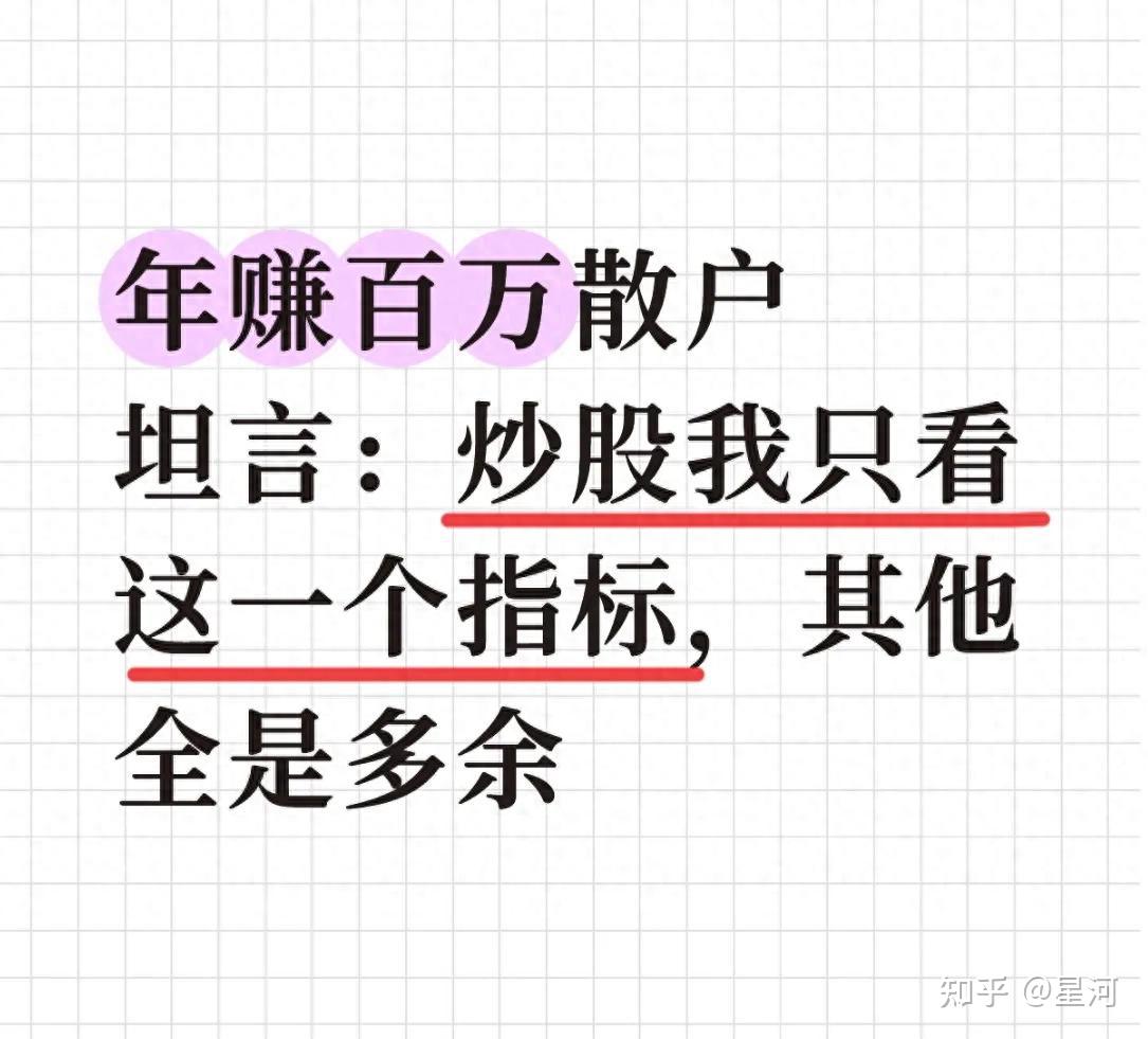 汇丰匡正：一季度数据凸显经济韧性 继续看好中国股市