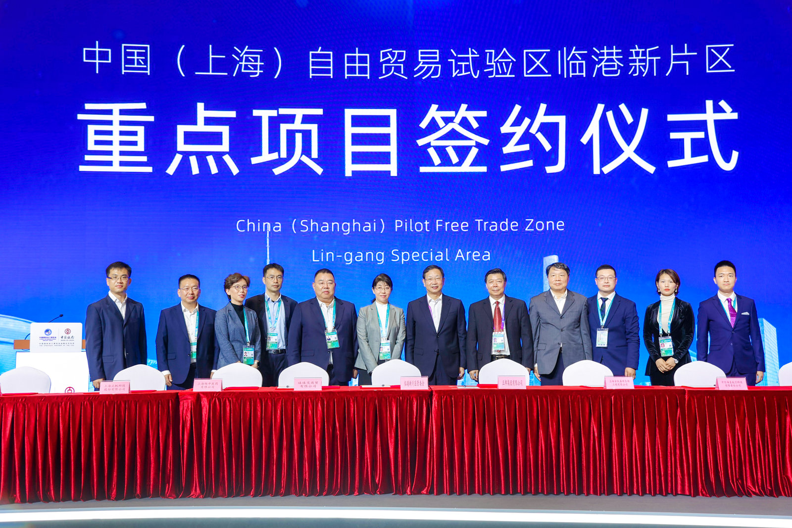 金海通：拟发行可转债募资不超8.5亿元 用于半导体先进装备智能制造等项目
