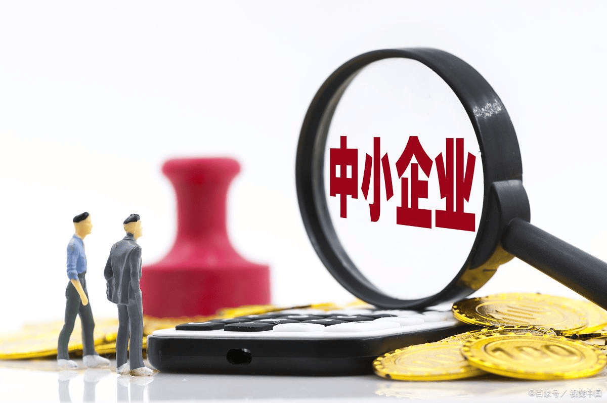天津滨海农商行:合规风险接连显现,业绩稳增难掩经营短板