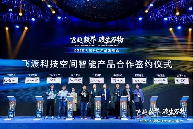 重庆：对可信数据空间项目依法依规给予最高不超过100万元的奖励