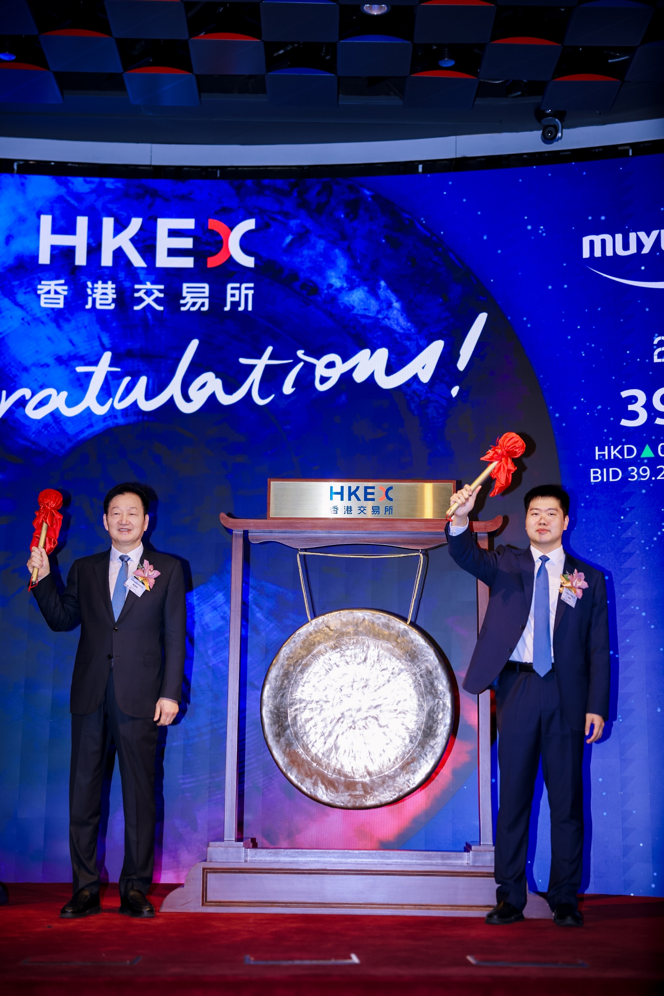 58家港股公司回购 斥资4.70亿港元