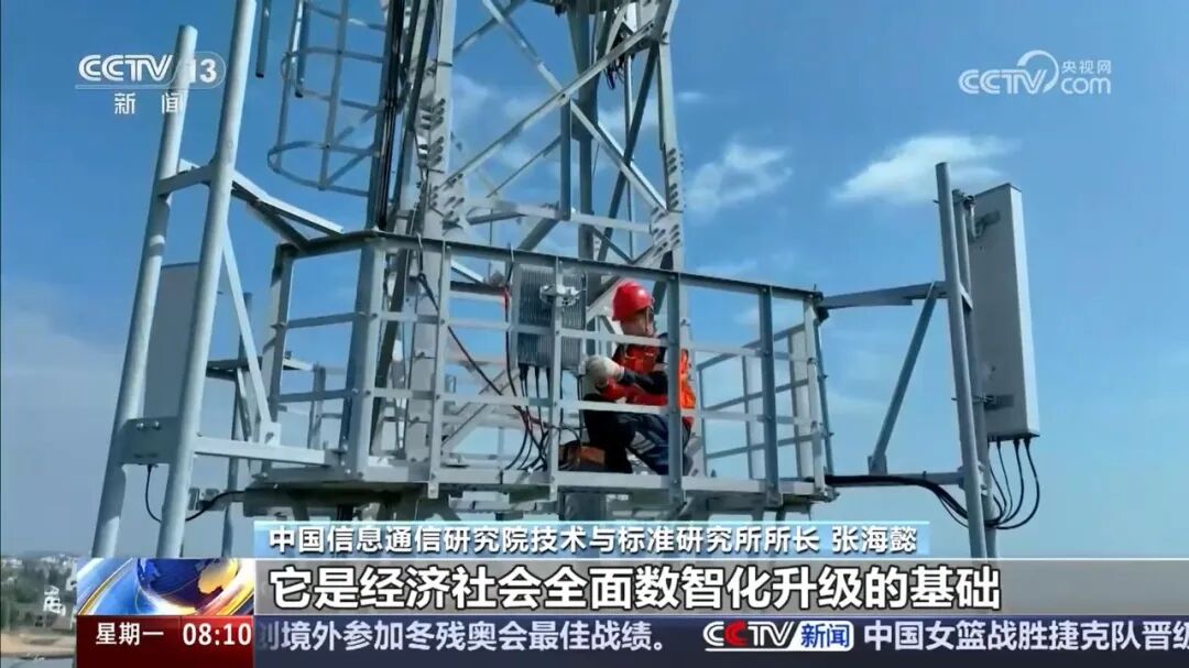 航天智装：公司尚未开展算力芯片研发