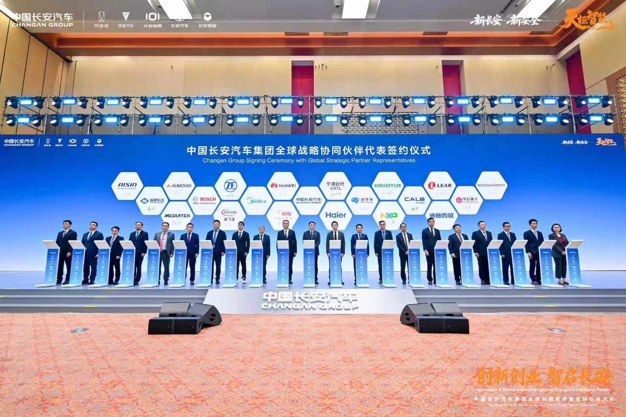 中色股份参加集团集体业绩说明会：一季度营收增长27.03%，“资源+工程”双轮驱动加速南美布局