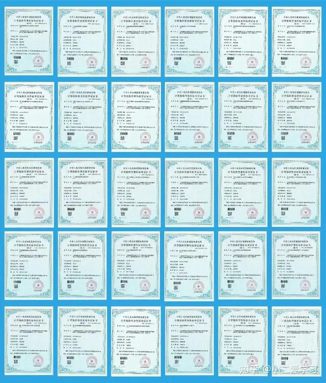 格力电器获得发明专利授权:“数据安全管理方法、装置、电子设备及计算机可读介质”