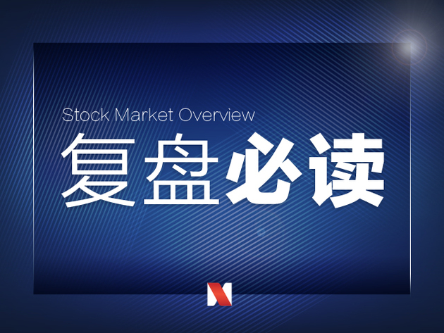 *ST田野大宗交易成交18.00万元